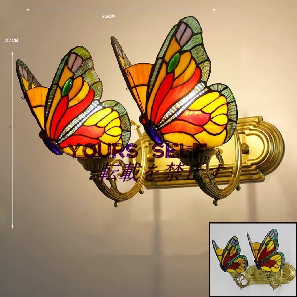 特売!ステンドグラス ペンダントライト 壁掛け照明 ステンドグラスランプ ガラス 工芸品 豪華拍卖