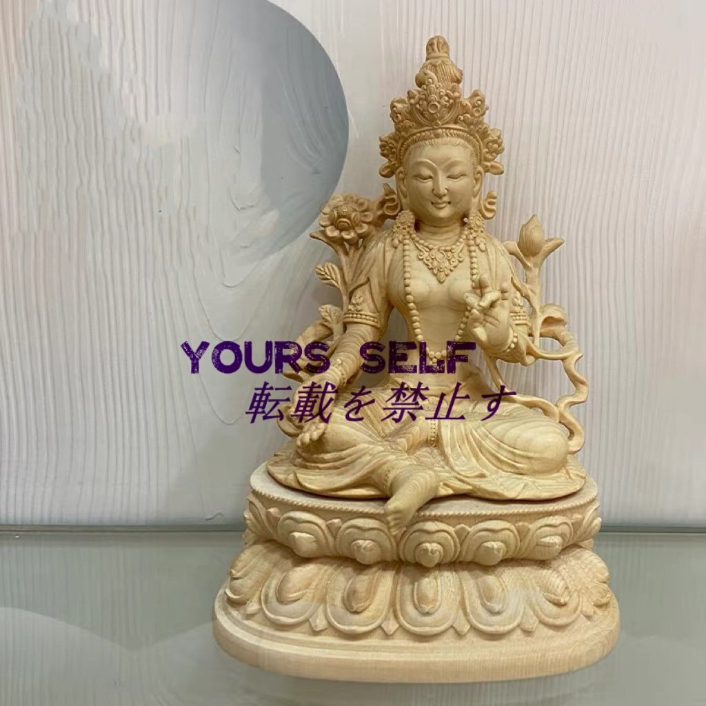 チベット 超絶技巧 チベット仏 観音菩薩 仏教美術 高18cm拍卖
