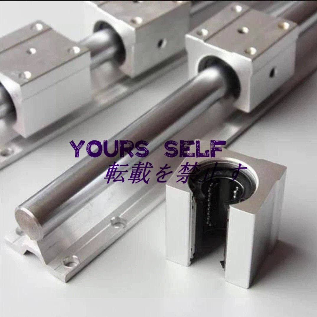 DIY 業務 産業用品 リニアガイドセット 2本 SBR16 L1000mm シャフト レール サポート+4本 SBR 16UU ベアリング U296拍卖