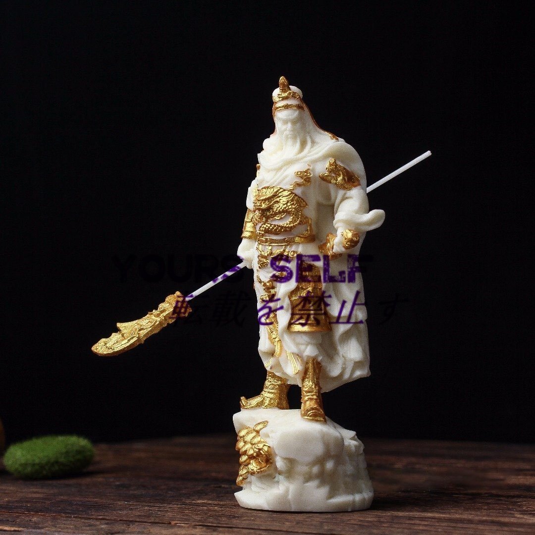 新品 切金 関羽像 関羽 関羽雲長 仏像 置物 彫刻工芸品拍卖