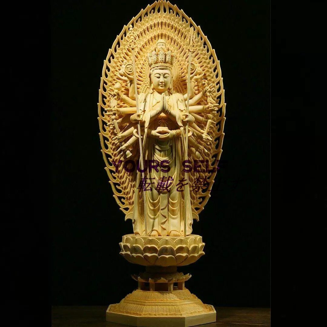 千手観音菩薩 千手観音 観音像 観音菩薩 仏教美術 高さ約43㎝ 細密彫刻 木彫 仏像拍卖