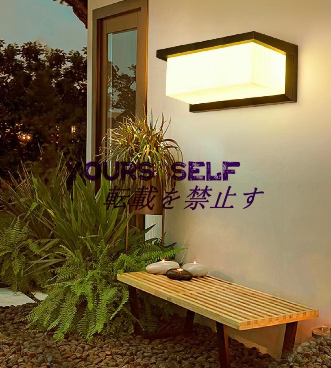 LED ポーチライト 玄関ライト 玄関照明 人感センサーライト 防水 防雨型 IP65 外灯 屋外拍卖