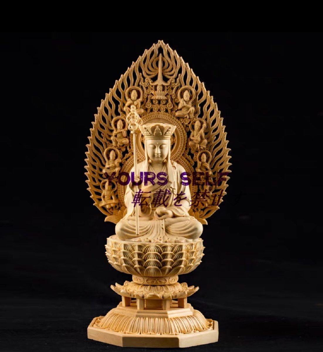 阿弥陀如来 阿弥陀 阿弥陀如来坐像 供養品 置物 木彫仏像 細密彫刻 仏教工芸品 精密細工拍卖