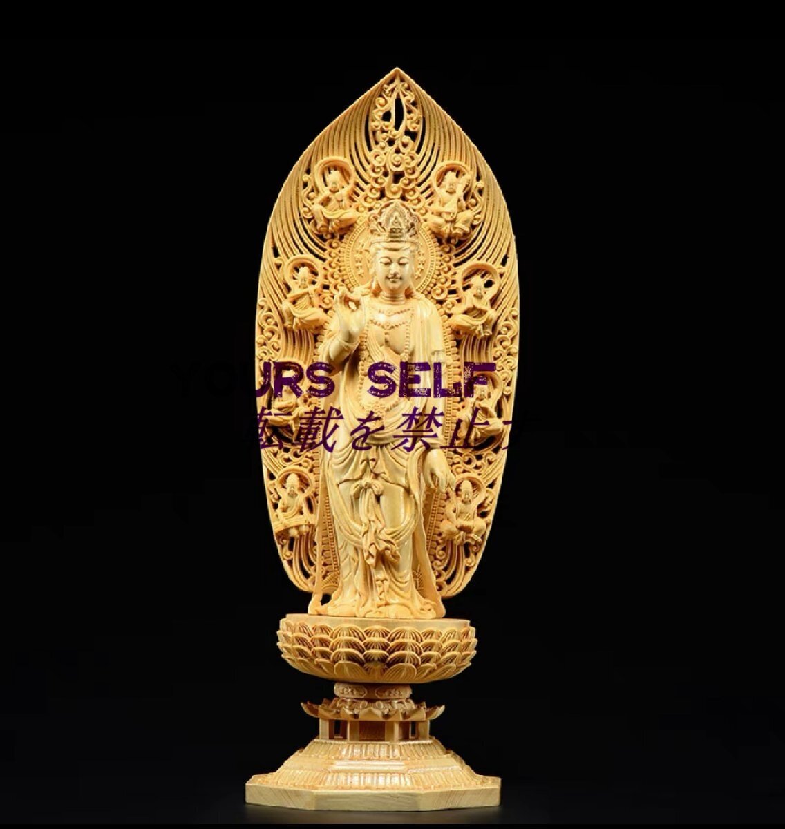 新作 日光観音菩薩 観音菩薩 立像 彫刻工芸品 精密細工 木彫仏教 仏師で仕上げ品拍卖