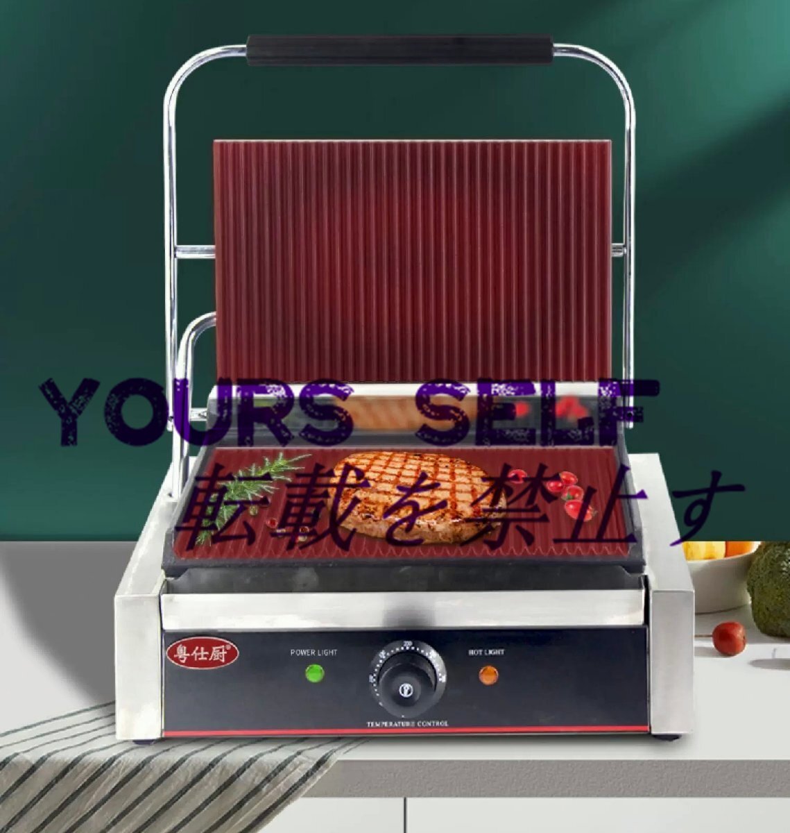業務用鉄板 イカ焼き機 鉄板焼き器 スフレ キッチン スナック バー レストラン 用 パンケーキ ワッフル どら焼き機拍卖