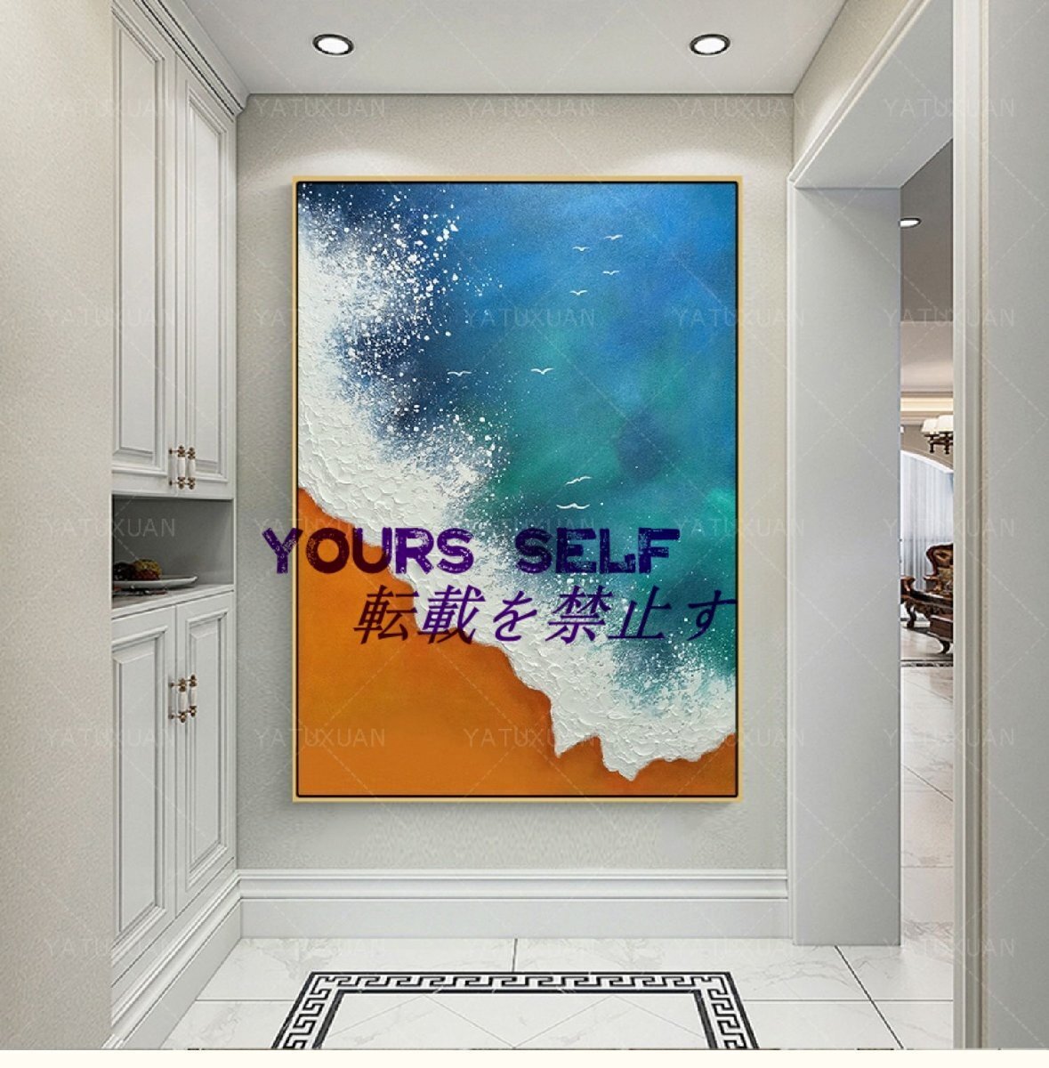 人気美品★ 純粋な手描きの絵画 『波』 油彩 油絵 応接間掛画 玄関飾り 廊下壁画 50*70cm拍卖