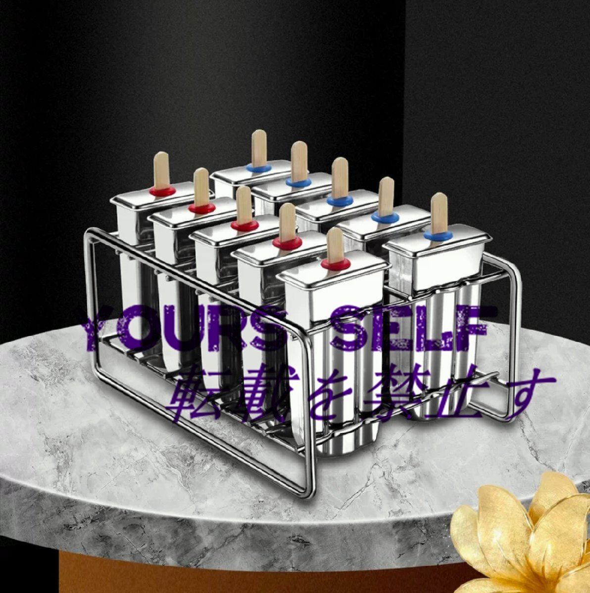 10スロット ステンレススチール アイスクリームスティックホルダー 金型 DIYアイスクリーム拍卖