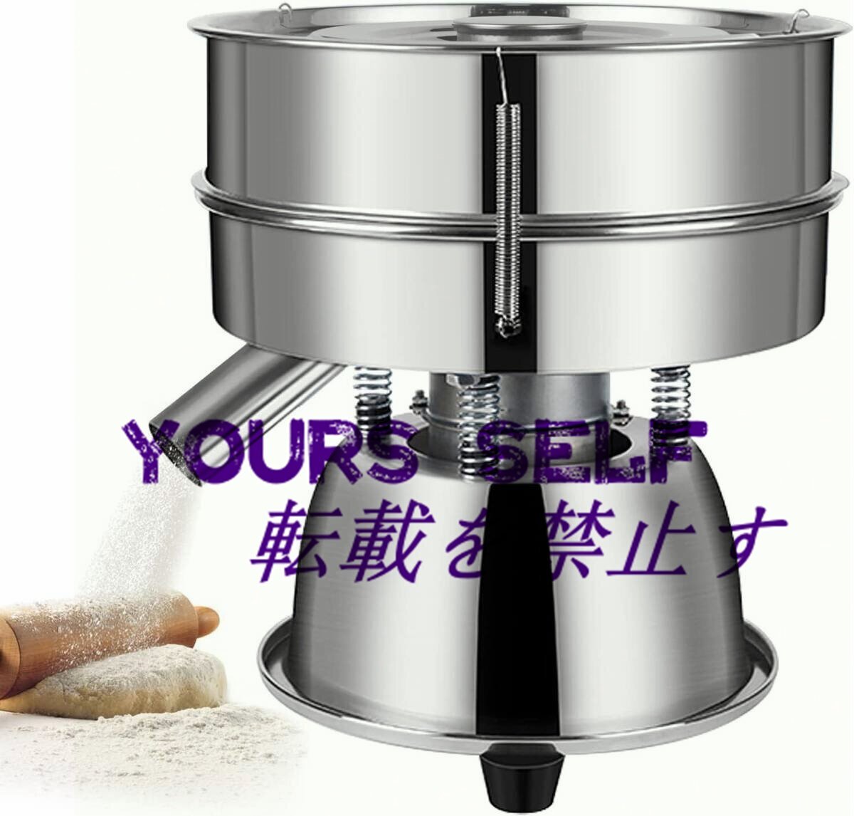 電動ふるい機 振動 粉ふるい機 80メッシュ付き ステンレス製 蓋付き 小型 110V ふるい枠の高さ10cm拍卖