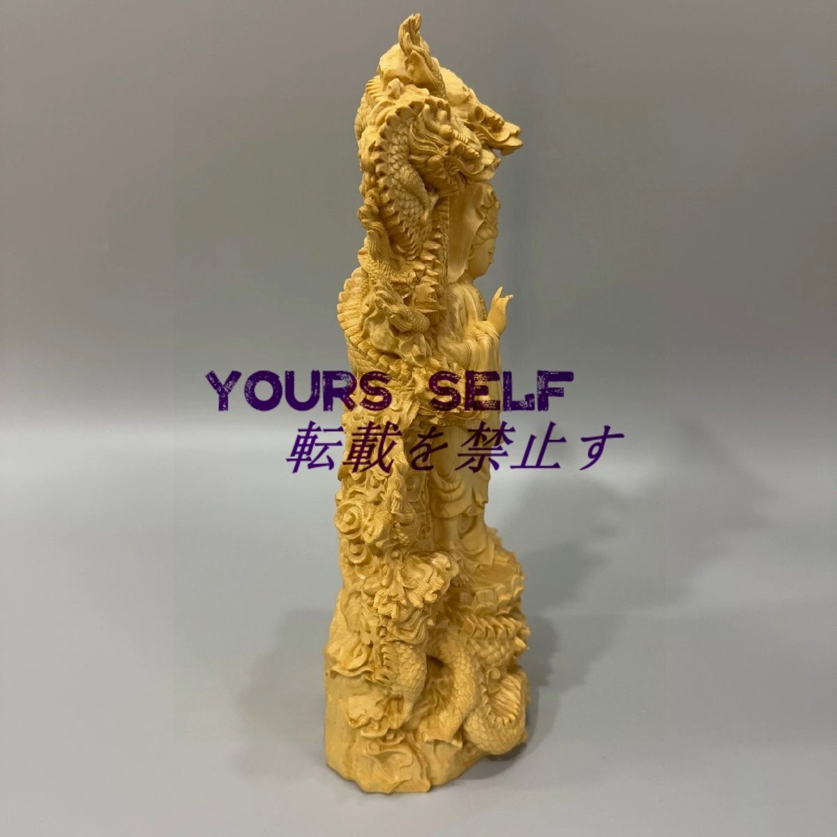 仏像 木彫り 九龍観音 龍上観音 観音菩薩 観音像 置物 桧木製 彫刻拍卖