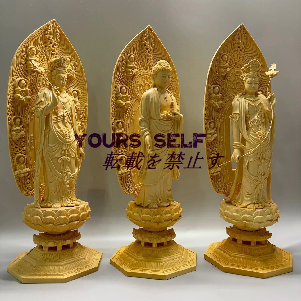 藥師三尊立像 東方三聖 薬師如来 薬師仏 日光菩薩 月光菩薩 精密細工 木彫仏教 仏像立像拍卖