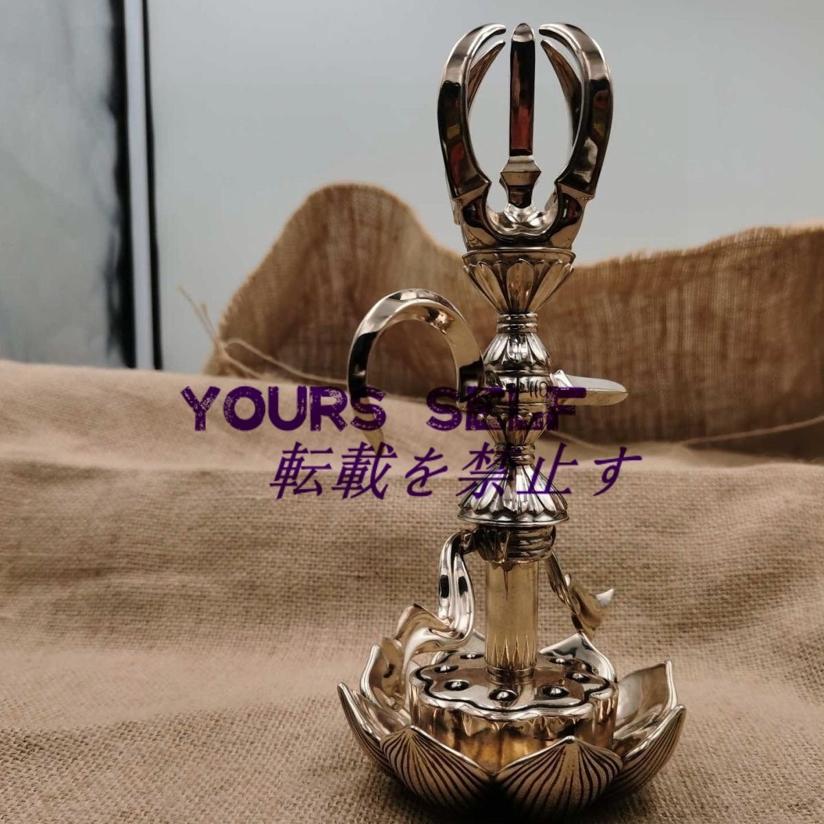 極上品 愛染明王 五鈷鉤 密教法具 寺院仏具 銅製 磨き仕上げ 高さ19cm拍卖