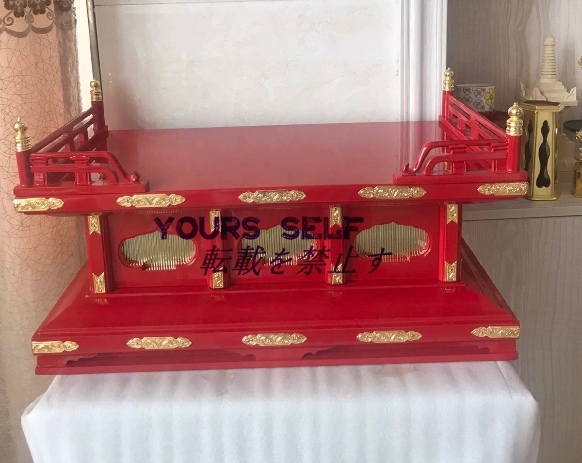 仏教美術 木造須弥壇 本金鍍金金具 高級仏壇の須弥壇 朱塗り 木製 幅さ36cm 寺院 仏具拍卖