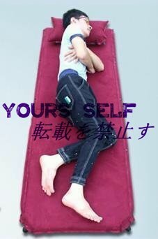 キャンプ自動インフレータブルクッション屋外肥厚6.5cmスエードスリーピングマット防湿パッドステ拍卖