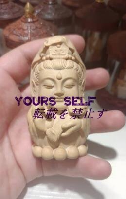 新作 観音菩薩 仏像 仏教工芸品 木彫仏教 精密彫刻 拍卖