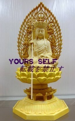 地蔵菩薩座像 地蔵菩薩 地蔵菩薩像 仏教工芸品 木彫仏教 精密彫刻 極上品 仏師で仕上げ品拍卖