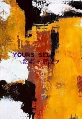 人気美品★純粋な手描きの絵画 応接間掛画 玄関飾り 廊下壁画 G拍卖