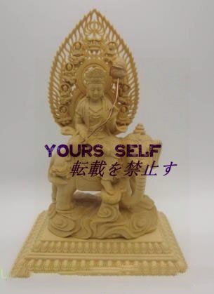 極上品 普賢菩薩 神獣台座 飛天光背 仏教工芸品 精密細工 木彫仏像拍卖