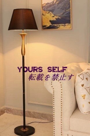 超人気スタンドライト フロアスタンド フロアライト 照明器具 間接照明 北欧風拍卖