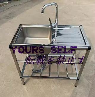 強くお勧め★ 大容量 キッチンツール シンク 流し台 台所 便利 手入れが簡単 多機能 業務用 簡単に安装 U230拍卖