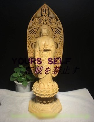 大型高43cm 仏教美術 木彫 仏像 総檜材 薬師如来 立像拍卖