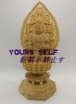 新作 文殊菩薩 文殊 文殊菩薩像 座像 置物 総檜材 木彫り 仏像 木彫仏教 精密彫刻 極上品拍卖