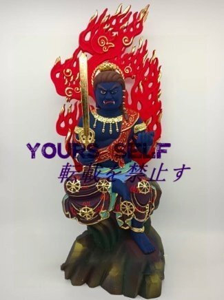 仏教美術 木造 大型 不動明王 座像 火焔光背 彩色木彫 仏像 佛像 細密細工 高さ 34 cm拍卖