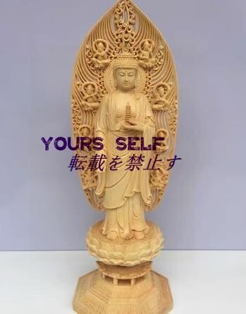 木彫りの仏像如来薬師如来立像 桧木製高級木彫り 仏壇仏像 彫刻仏像 精密細工 美術 木彫 健康成就 家庭円満 疫病退散 風水拍卖
