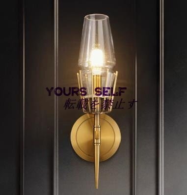 壁掛け照明 ブラケットライト 玄関照明 ウォールライトガラス 壁掛け照明 壁掛けライト レトロ おしゃれ拍卖