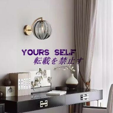 ブラケットライト 壁掛け照明 北欧 照明 ガラス 玄関照明 照明器具 壁掛けライト レトロ 壁掛け照明 おしゃれ拍卖