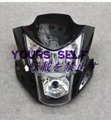 KAWASAKI ER6N 2012-2016年 ヘッドライト ヘッドランプ オートバイ 35(W)社外品 カラー選択可 拍卖