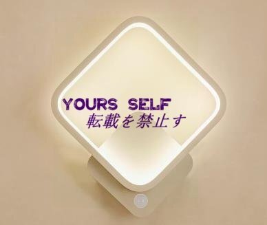 LED壁掛け照明 ブラケットライト 照明器具 玄関照明 照明 壁掛け照明 北欧 ウォールライト 壁掛けライト拍卖