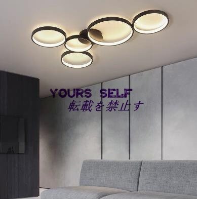 LEDシーリングライト リビング照明 寝室照明 天井照明 ミッキー型 北欧風 オシャレ 4輪 LED対応拍卖