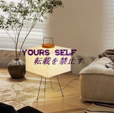 美品★フロアライト 侘び風 3足スタンド 雰囲気 唐紙ランプシェード 茶室 リビング インテリア ベッドルーム拍卖