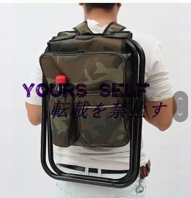 屋外釣り椅子 バッグ折りたたみキャンプツールポータブルバックパック 断熱ピクニックバッグ ハイキングシートテーブルバッグベア拍卖