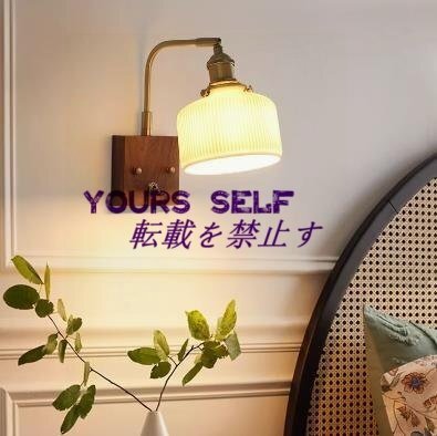 壁面照明 ブラケットライト 壁掛け照明 壁取付照明 ウォールライト レトロ 玄関照明 LED対応 E26拍卖