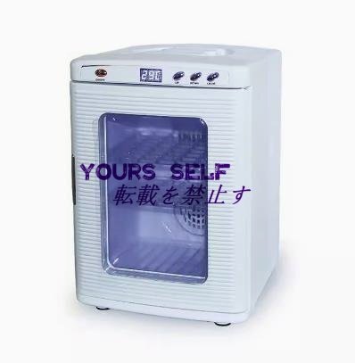 爬虫類インキュベーター 自動孵卵器 ポータブル AC110V/DC12V 爬虫類・両生類飼育ボックス トレー2つ付き(1大1中) 5~60°調節 白拍卖