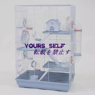 小動物 かご ハムスター イージーホーム 四階 別荘 3色選択可能拍卖