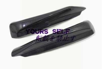 カーボン製 BMW 1シリーズ E87 スポーツ フロントバンパー スプリッター リップスポイラー 2個左右セット拍卖