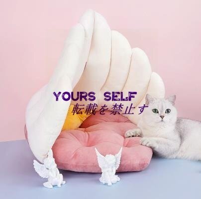 店長特選★高品質エンジェルマット / 折りたたみベッド / ペットベッド / ハート拍卖