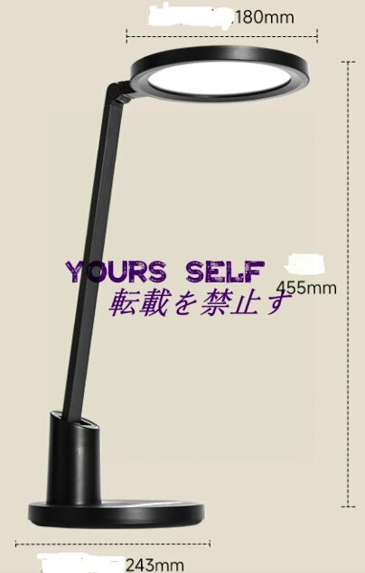 LED テーブル無段階調光デスクランプタッチ折りたたみ式目の保護読書ナイトライト拍卖