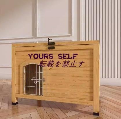 新品推薦★犬舎 犬小屋 猫ハウス ペットハウス 木製 小型犬 犬用 ケージ 78*51*62cm 折り畳み式 収納便利拍卖