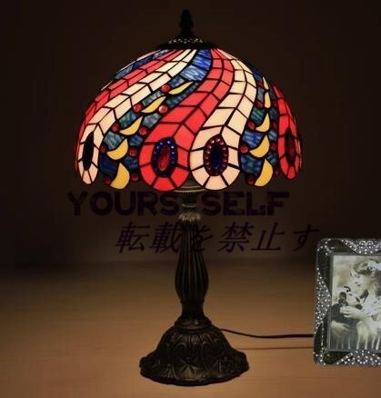 ステンドグラス ステンドランプ アンティーク テーブルスタンド レトロ ティファニー技法 室内装飾 照明拍卖