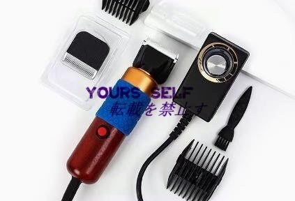 プロレベル ペットクリッパー 犬 回転速度無極調整可能 初心者に適用 猫/羊/その他の動物に適用 低騒音 ペット用バリカン拍卖