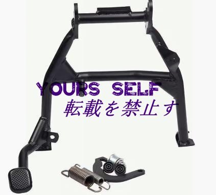 本田ホンダCRF1000L 2016-2020年 センタースタンド オートバイ 部品 カスタム パーツ拍卖