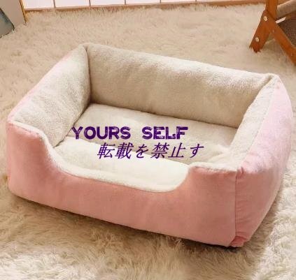 猫 犬 ベッド ペットベッド ふわふわ 暖か もこもこ ペット用品 滑り止め クッションマット 柔らかい 耐噛み 秋冬 ピンク XXL サイズ拍卖