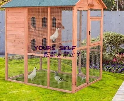 ★極美品★六つ仕切りハトちゃんのお部屋 大型豪華ハト小屋 防雨防腐 木製鳥かご 飼育 アヒル 屋外養殖 庭用 通気性 耐磨耗拍卖