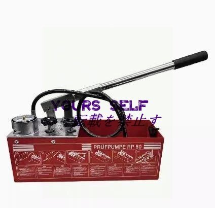 油圧ツール 油圧テストポンプ 3 ユニットゲージとツインバルブシステム付き 50Bar 725 PSI 3 ガロンタンク 45ML拍卖