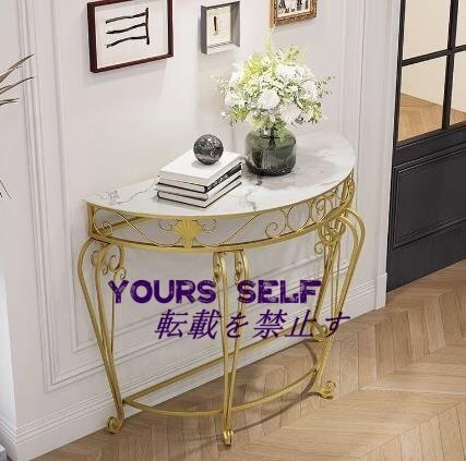 強力推薦★高品質★模造大理石 サイドテーブル コンソールテーブル 玄関テーブル 花台 電話台 アンティーク調デザイン60x30x70cm拍卖