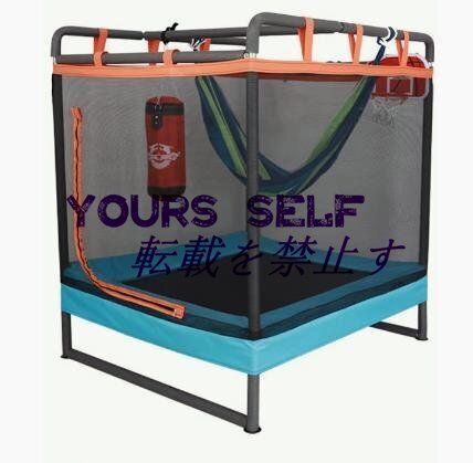 高品質 大型トランポリン安全ネット付き静音跳床家庭家庭庭園遊園地組立室内外ダイエット運動プレゼント拍卖