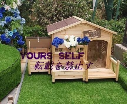 犬舎 犬小屋 屋外ハウス 窓付き 風通し ウッディ犬舎ペットゲージ 杉木製 ドッグパーク 外飼い お庭用 型犬 中型犬 室外 ペット用品拍卖